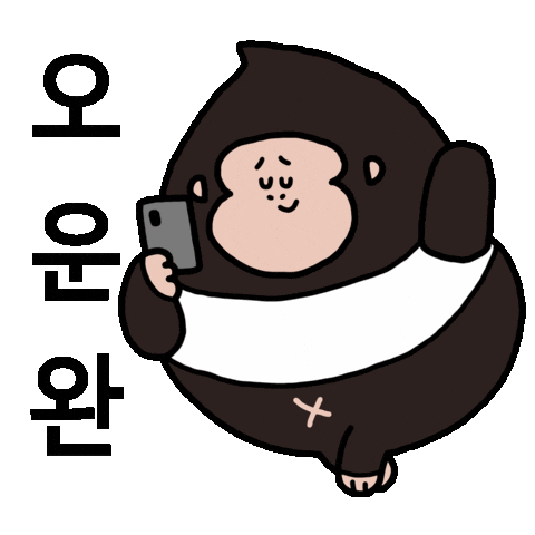 Selfie Ulla Sticker