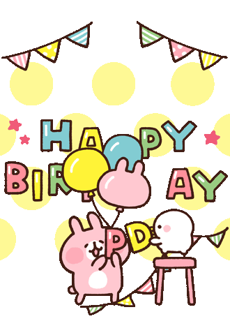 Animated Sticker
