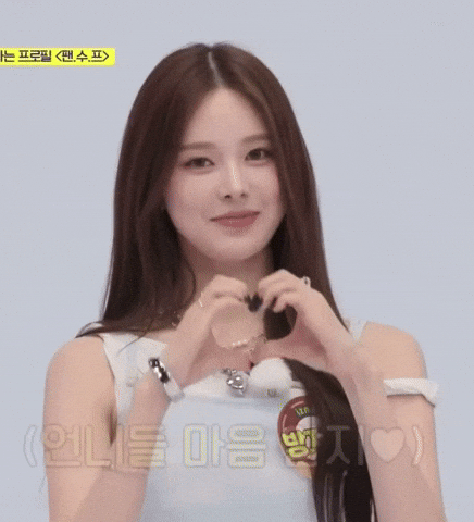 Izna GIF