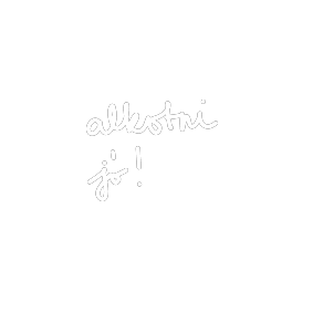Alkotas Sticker by helart
