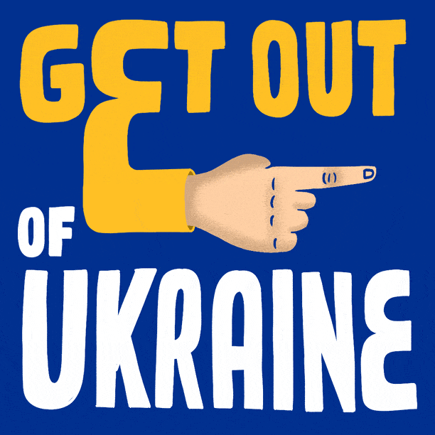 Серьёзно с Украины