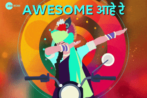 Awesome So Good GIF by Zee Vajwa