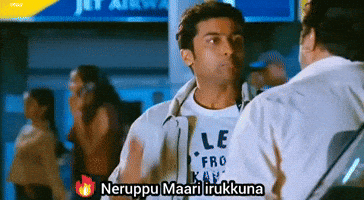 Tamil Wow GIF