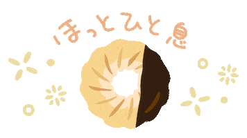 Donut Sticker by misterdonut_jp