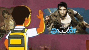 Anbaanafans Gif By Magic Man Gif