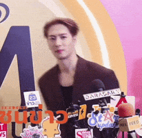 Got7 GIF