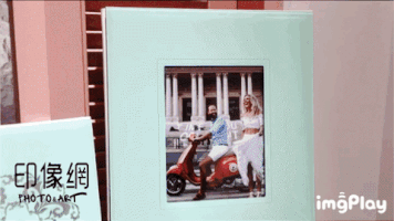 Animated GIF