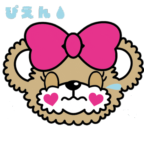 Sad Cry Sticker by EARTHMAGIC