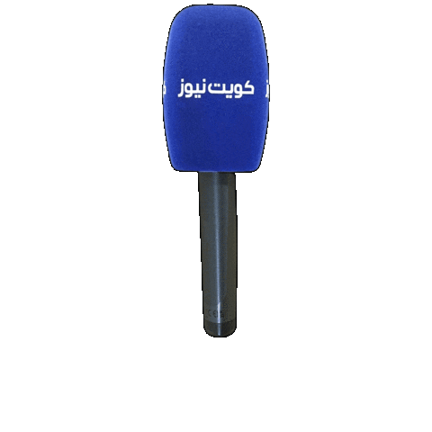 KuwaitNews Sticker