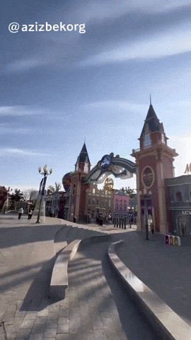 Magic City Uzbek GIF