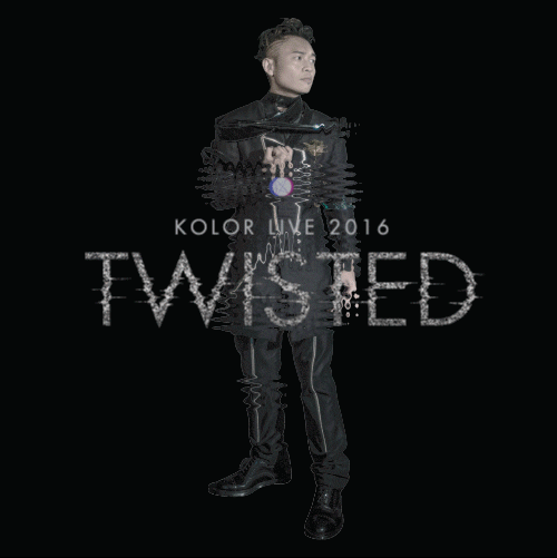 hoyinchan kolor twisted GIF