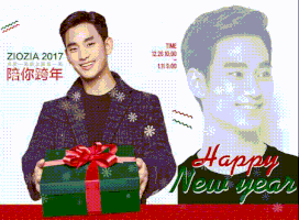 Gabriel216Cloud9  GIF