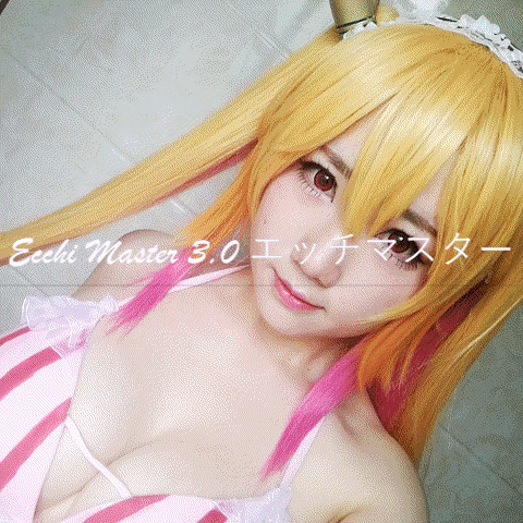 Sexy Cosplay GIF