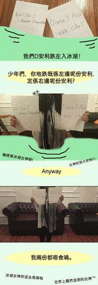 nellafng  GIF