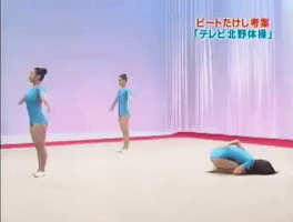 Beat Takeshi Japan GIF