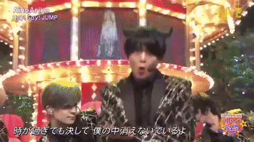 Hey Say Jump Halloween GIF