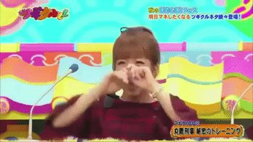 Japan Laughing GIF