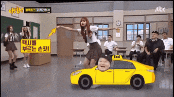 bless  GIF