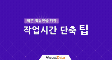 visualdata  GIF