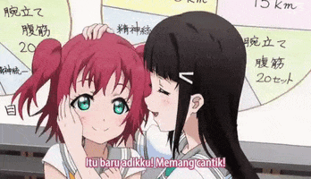riz  GIF
