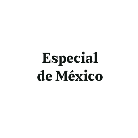 Mandaranja  GIF