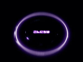 Martial_Arts_Unleashed loop psychedelic ai future GIF