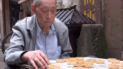 china travel GIF