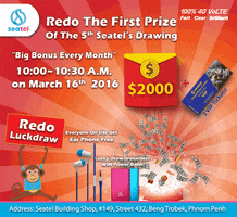 seatelgroup seatel group seatelcambodia GIF