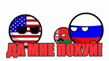 RUSSIA  GIF