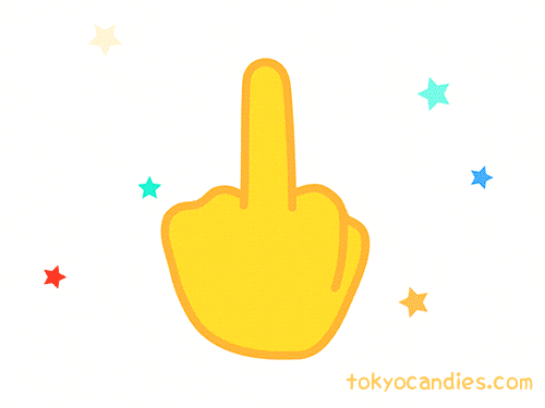 Giphy - hand middle finger GIF