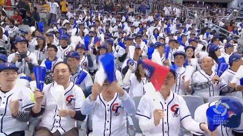 world baseball classic cheering GIF by MLB
