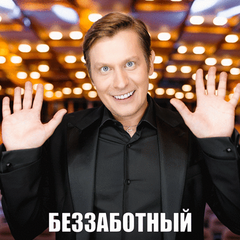 olgafomichenko-zakutskaya  GIF