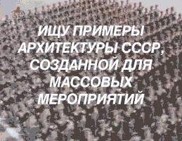 kubasnopek  GIF