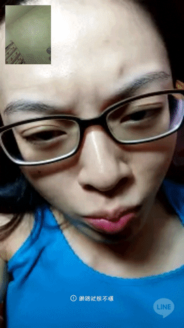 deangbo-in  GIF