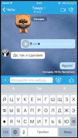 olgagolovanova love friends words emotions GIF