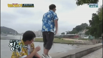DoniConi coni doni defconn hyungdon GIF