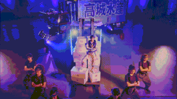 okkun  GIF