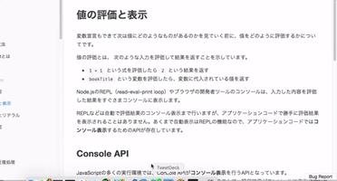 azuciao  GIF