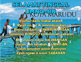 najihaonline dino GIF