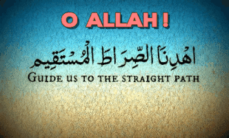 islamhashtag ramadan islam muslim GIF