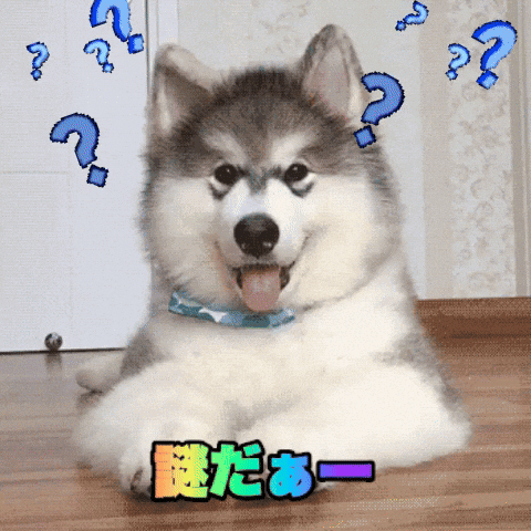confused question mark GIF