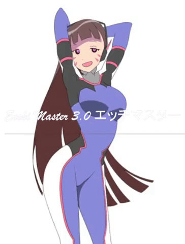 Me! Me! Me! Overwatch GIF