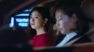 He He Huan Le Song GIF