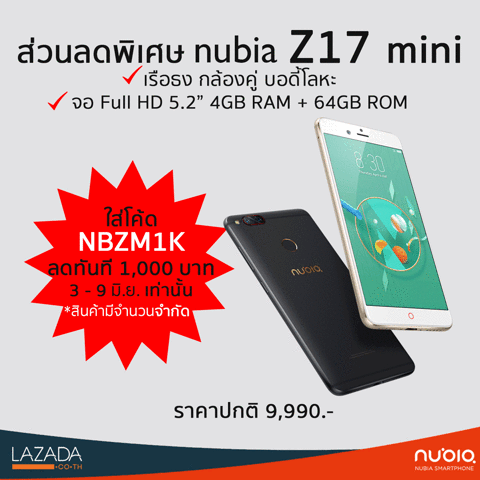 teerachatupamornsri  GIF