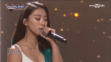 Lonely K-Pop GIF