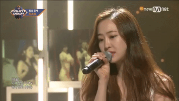 Lonely K-Pop GIF