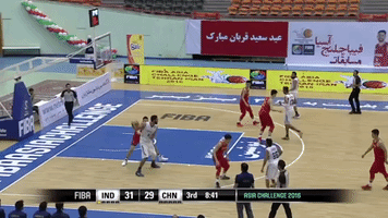 India V China Fiba Asia Challenge 2016 GIF by bypriyashah