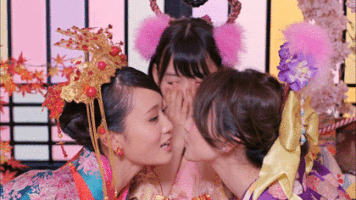 Japanese Kiss GIF