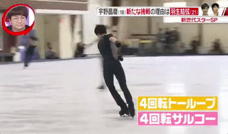 cookiemoonstarr  GIF