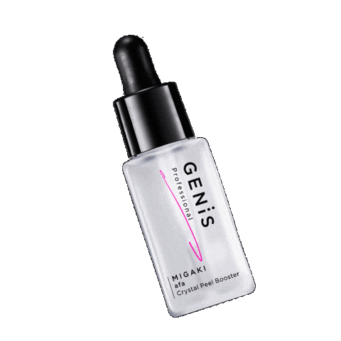 Skincare Soldout Sticker by GENiS